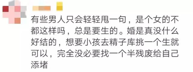 无间之道法国啄木鸟