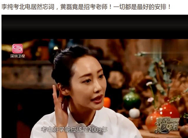 无限臀山官方网址 无限网址无限网址对不起