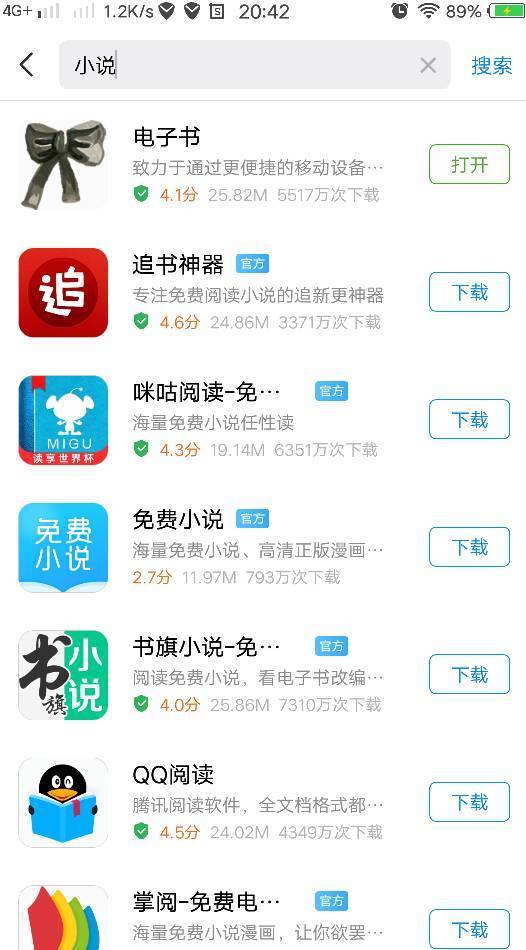 黑料网每日爆料 共同维护清朗的日爆网络空间