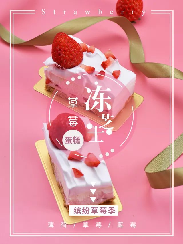 秘密教学第72话你要学学看吗漫画