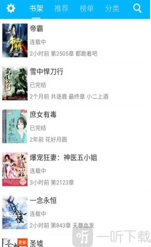 欧美精品在线 精品参考专业评价与用户反馈