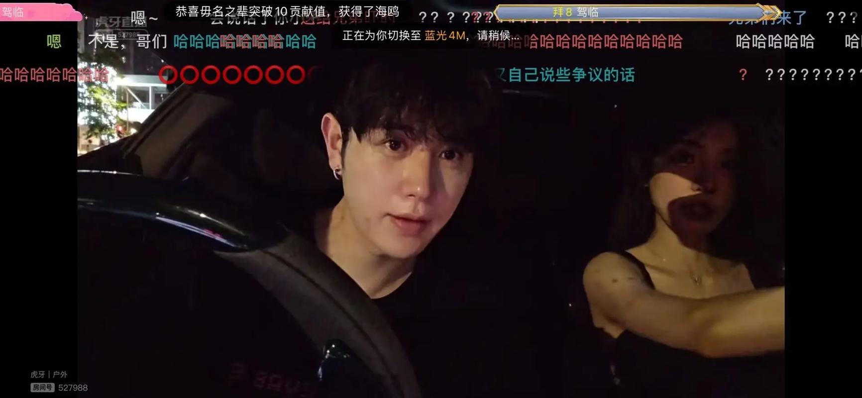 佐佐木与宫野剧场版 上映时间：2023年（日本）