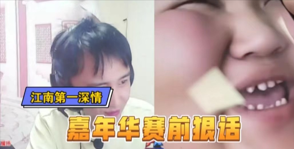 男同黄漫视频