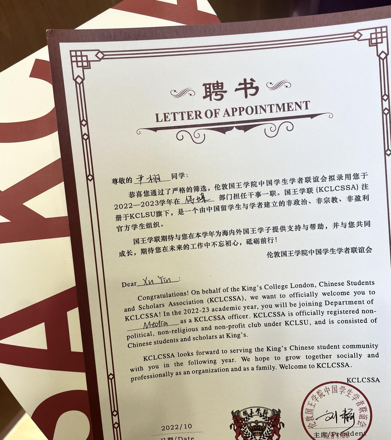 幼幼 论坛 四川广安