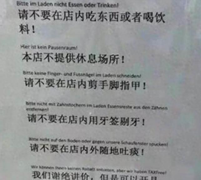 啄木鸟女子监狱