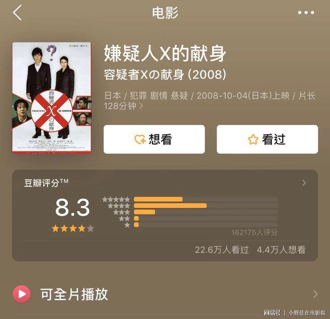 夜夜影视 夜夜影视如果你有其他问题