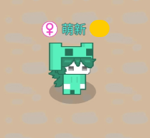 小说未成年 身份认同与社会挑战