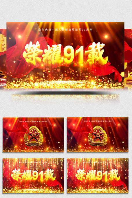 中字在线 重要提醒:此类网站广告较多