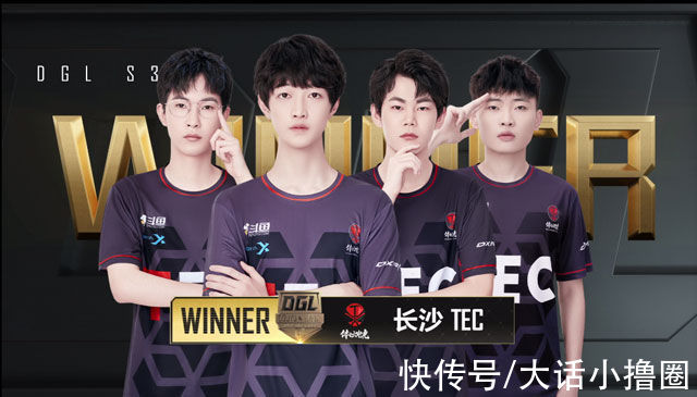 未成年誘餌 未成手段：假裝成同齡人交友