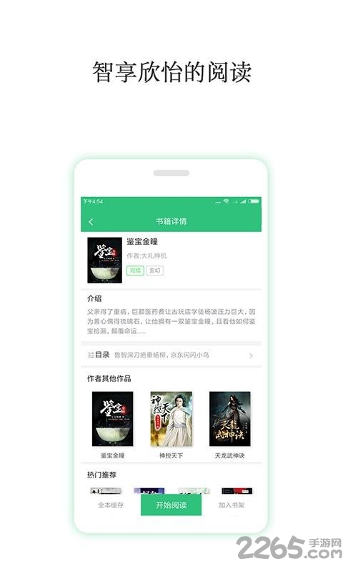 国产成人国拍亚洲精品