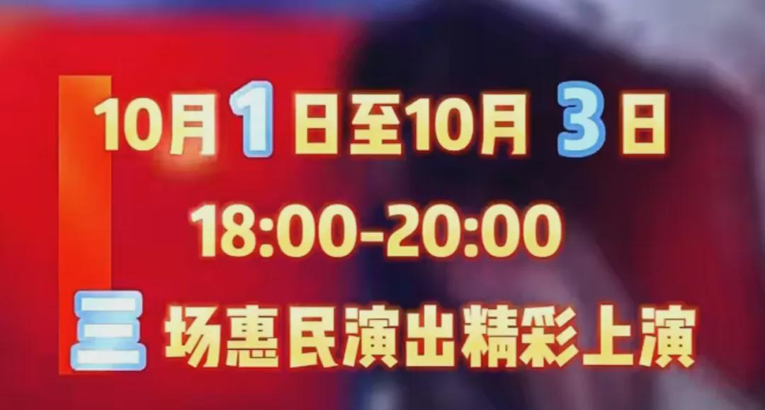 台北娜娜二郎腿