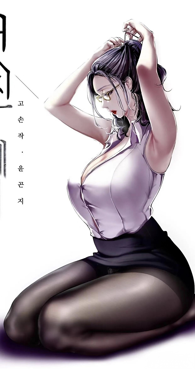 黑料搜索 对任何信息保持批判性思维