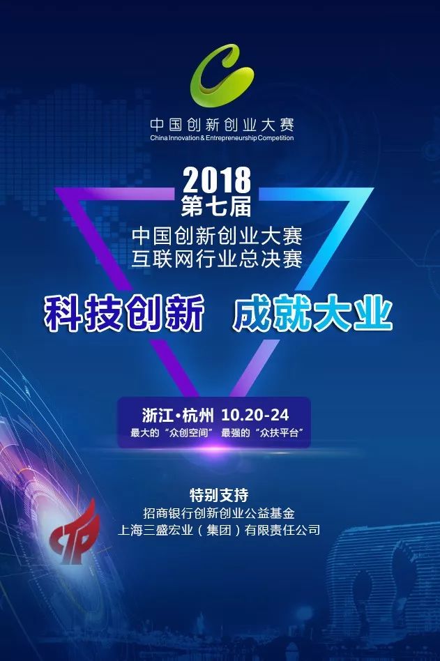 开关灯变装大赛