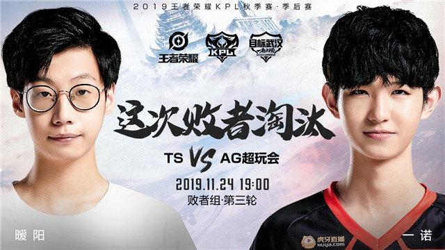 开关灯变装大赛 彩虹波纹等十种主题模式