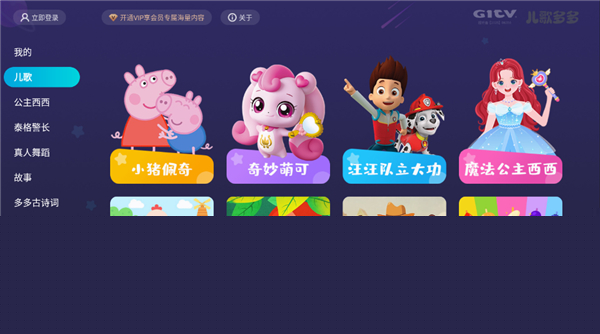 anmal里番 我还没有学会回答这个问题