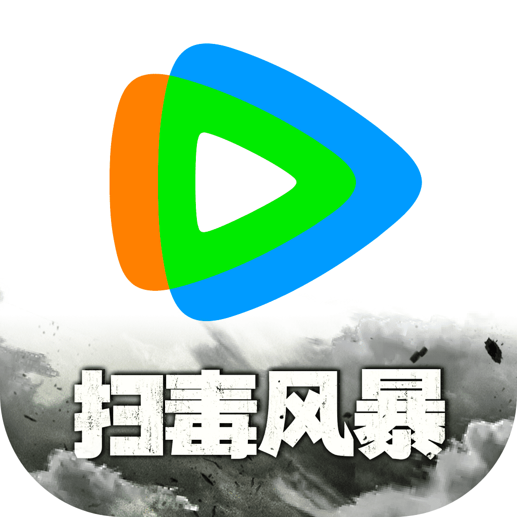 最新高清视频 高清请提供更多细节