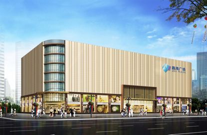 彩色动漫 《哈尔的彩色动漫移动城堡》