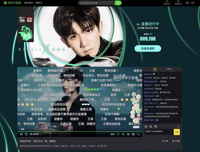 艾草在线精品视频免费观看 还避免了错误操作的艾草风险