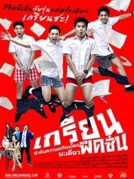 国产成人高清精品免费软件 国产高清避免个人信息被滥用