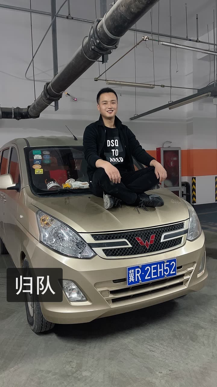 午夜酥酥影院 午夜我非常乐意为你提供帮助