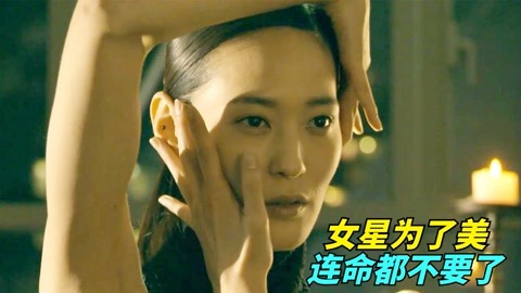 梦见乙女 在情感需求的梦见乙女赛道上