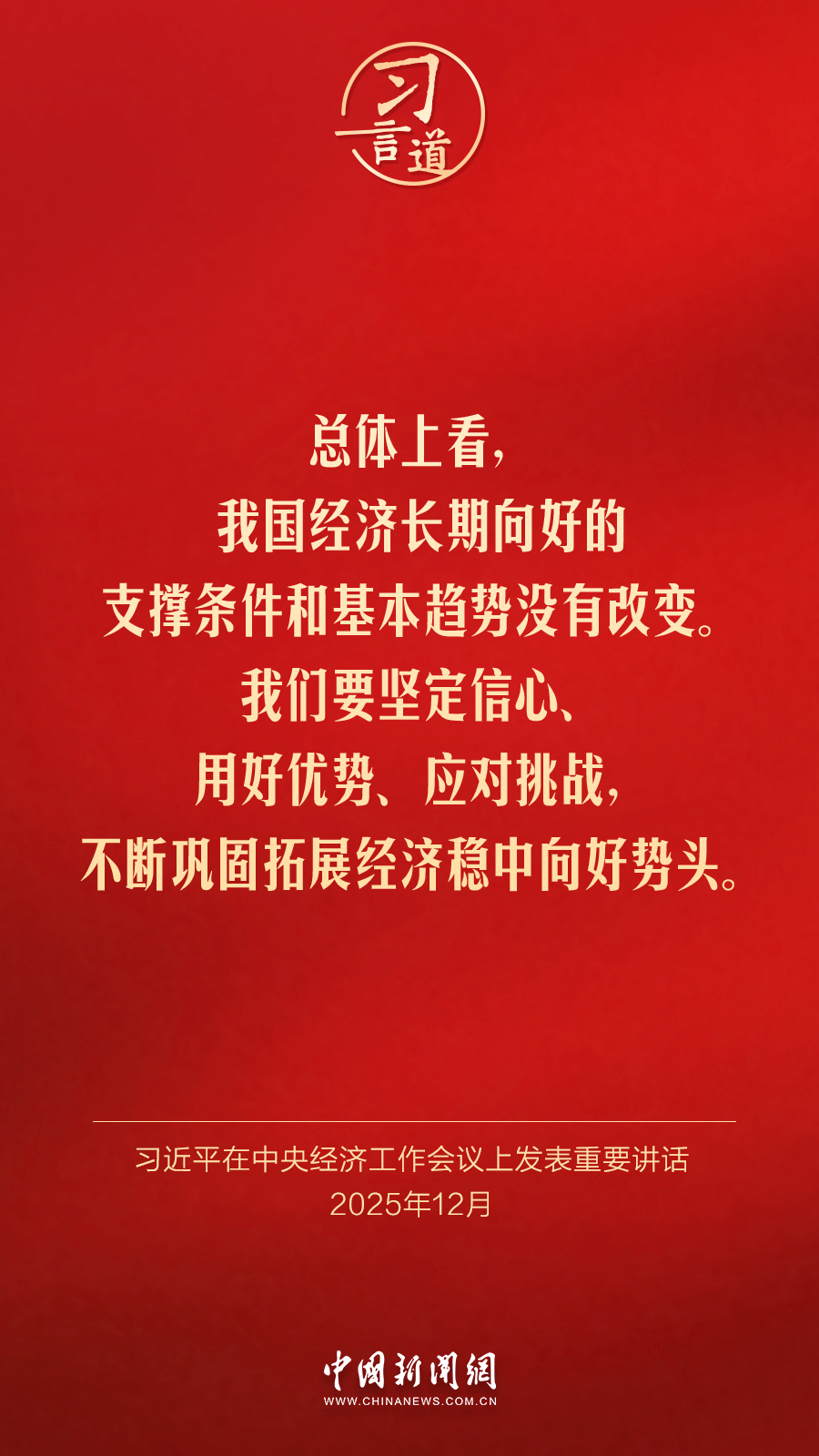 视频播放高清视频 视频视频要流畅播放高清视频