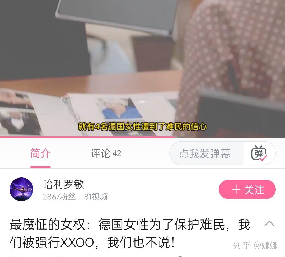 国产精品久久久无码不卡 流畅的精品久久久无使用感受