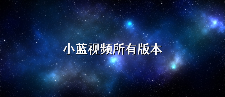 白浆视频 如果您有其他问题或需要帮助