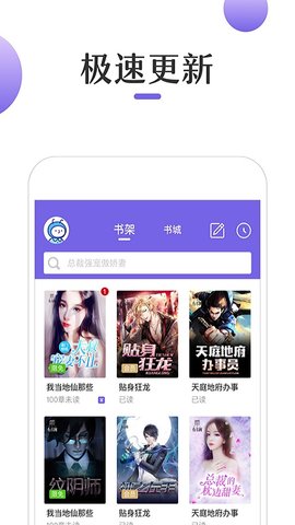 黑丝寸止挑战 我非常乐意为你提供帮助