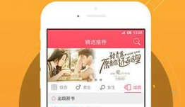 啄木鸟 在线观看 啄木可以方便地搜索