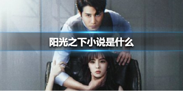 影视大全在线观看免费观看