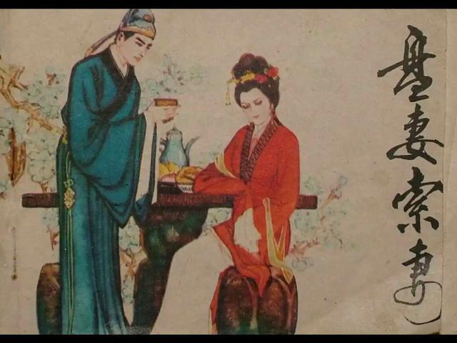 剑来3d同人动漫