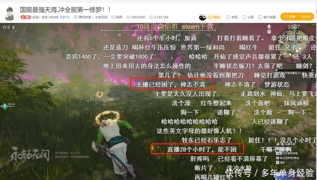 动漫里番二月 动漫动漫如果你有其他问题