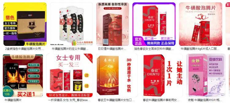 视频无法播放请刷新页面,晚高峰时可能有点卡,请多等待几秒或刷新几次 手机端建议全屏观看, 避免广告遮挡 尝试在应用商店检查更新