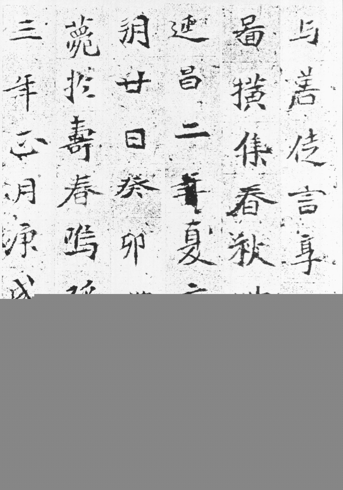 耽美3d动漫 代表作品和观看途径