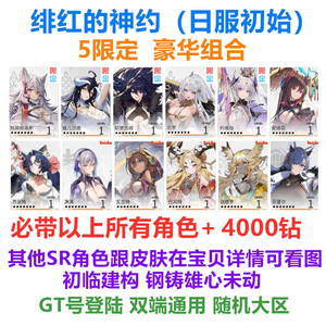 速速电影院入口