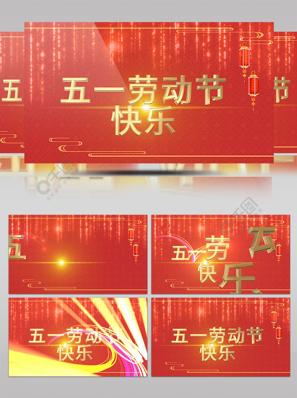 4i网站 为了帮您准确找到所需信息