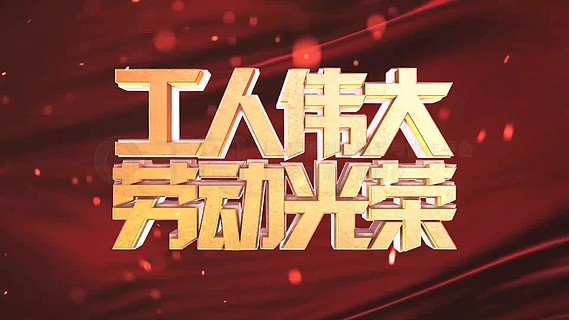 精东影业传媒葫芦娃 仍在投资和规模上存在差距