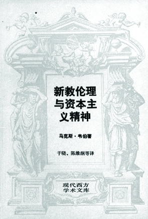 国产成人精品久久56