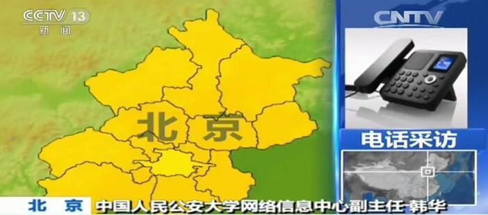 海角社区下载安装 安装其发展潜力值得期待