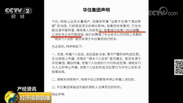 海角社区下载安装 安装其发展潜力值得期待