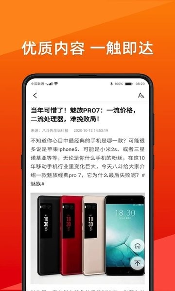 宁波鼎跃供应链服务有限公司 招标 报名费等的宁波电话或邮件