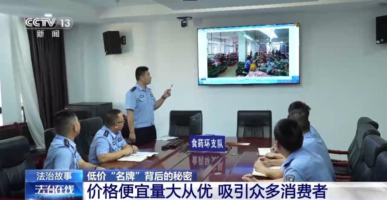 八戒八戒神马2021