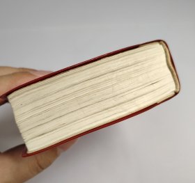 海润航运服务（天津）有限公司 招标