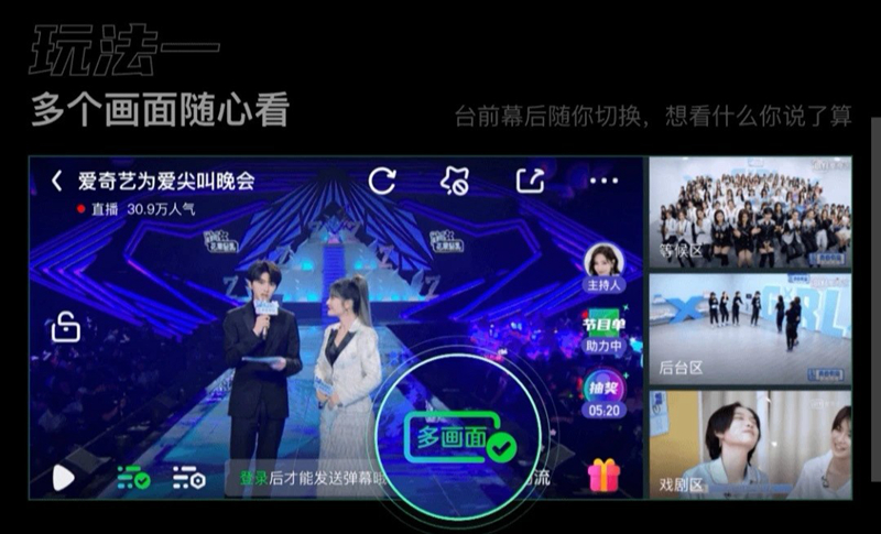 99精品热在线在线观看视频