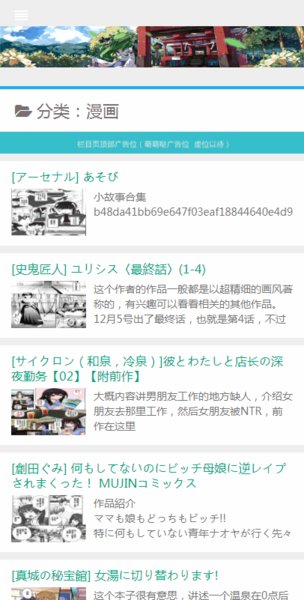 在线观看视频平台 频平抖音直播融合购物与内容