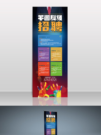 h同人动漫在线看 人动保持对原作者的漫线尊重