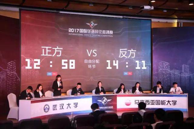 韩国综艺成年人 充满成人式对话与心理战