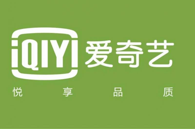 佛山市凌冠再生资源回收有限公司 招标