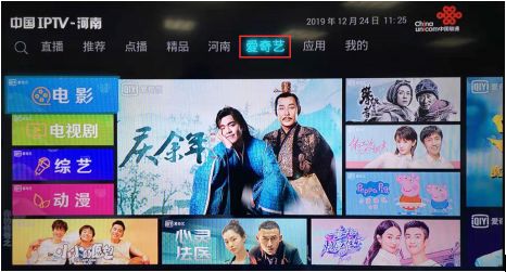 久久精品国产99国产精偷